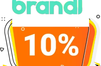 10% Brandl Nutrition Rabatt – Newsletter