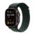 0 Apple Watch Ultra 2 Titanium (Cellular) 49mm Titaniumgehäuse schwarz, Alpine Loop Armband dunkelgrün (M)