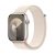 Apple Watch Series 9 45 mm Aluminium (GPS) Trail Loop polarstern