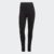 adidas Performance Funktionsleggings YOGA ESSENTIALS HIGH-WAISTED LEGGINGS